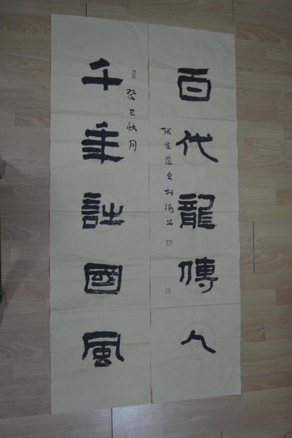 點擊查看原圖